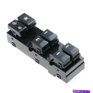 WINDOW SWITCH }X^[p[EBhEXCb`hCo̎_Ê߂ɋNSportage2011N2012N2013N2016N Master Power Window Switch Driver Auto Down For Kia Sportage 2011 2012 2013-2016