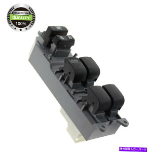 WINDOW SWITCH 2006-2012�g���^RAV4�n�C�����_�[84820����02190�̂��߂̃}�X�^�[�p���[�E�B���h�E�h�A�X�C�b�` Master Power Window Door Switch for 2006-2012 Toyota RAV4 Highlander 84820-02190 �y���s�A���i�z
