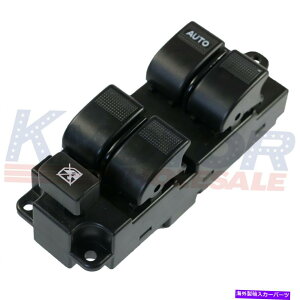 WINDOW SWITCH �p���[�}�X�^�[�E�C���h�E�X�C�b�`GG2A66350�t�B�b�g98-02�}�c�_626 01-06�}�c�_MPV�̂��߂� Power Master Window Switch GG2A66350 Fit For 98-02 Mazda 626 01-06 Mazda MPV �y���s�A���i�z