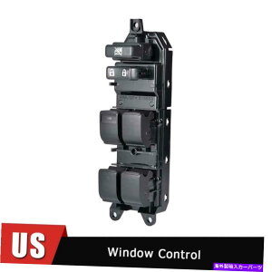 WINDOW SWITCH g^̃vEXJVenzatghCo901745̃}X^[EChEXCb` Master Window Switch For Toyota Prius Camry Venza Front Driver Side 901-745