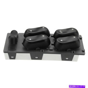 WINDOW SWITCH �t�H�[�h�G�N�X�v���[���[�}�E���e�j�AF87Z14529AA���߂̓d�̓}�X�^�[�E�C���h�E�X�C�b�` Electric Power Master Window Switch For Ford Explorer Mountaineer F87Z14529AA