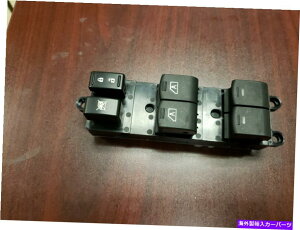 WINDOW SWITCH 07����2012���Y�p�X�t�@�C���_�[�̃}�X�^�[�p���[�E�C���h�E�X�C�b�` Master Power Window Switch For 07-2012 Nissan Pathfinder �y���s�A���i�z