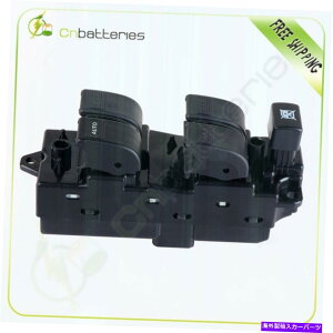 WINDOW SWITCH 2003-2005}c_AeU}X^[dp[EBhE̍tgXCb` For 2003-2005 Mazda Mazda6 Master Electric Power Window Switch Front Left