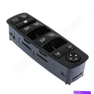 WINDOW SWITCH EChEXCb`tg^]ȑtBbg06 07ZfXxcR500X|[cS4hA Window Switch Front Driver Side fits 06 07 Mercedes-Benz R500 Sport Wagon 4-Door