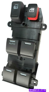 WINDOW SWITCH 2009-2014�z���_�t�B�b�gNEW�̂��߂̃}�X�^�[�p���[�E�B���h�E�h�A�X�C�b�` Master Power Window Door Switch for 2009-2014 Honda Fit NEW �y���s�A���i�z