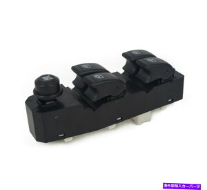 WINDOW SWITCH GMV{[gbNp2xPowerEChEXCb`OʔwʉEq 2xPower Window Switch Front Rear Right Passenger For GM Chevy Truck
