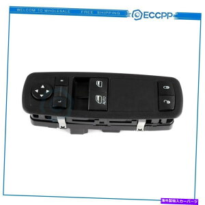 WINDOW SWITCH 2012-2015NCX[_bW_bWOhLotgpp[EChEXCb` Power Window Switch for 2012-2015 Chrysler Dodge Dodge Grand Caravan Front Left