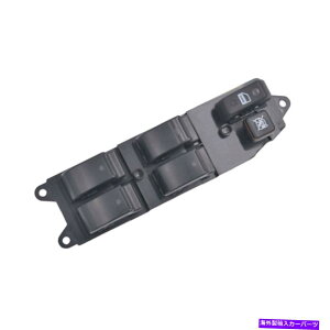 WINDOW SWITCH 1×���t�����g�d���p���[�E�C���h�E���t�^�[�~���[�}�X�^�[�R���g���[���R���\�[���X�C�b�` 1 x Front Left Electric Power Window Lifter Mirror Master Control Console Switch �y���s�A���i�z