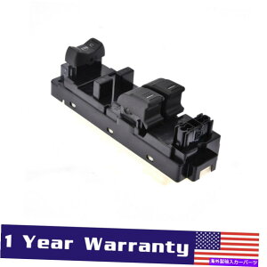 WINDOW SWITCH 2004-2012V{[Rh25779766ptgp[EChẼ}X^[XCb` Front Left Power Window Master Switch for 2004-2012 Chevrolet Colorado 25779766