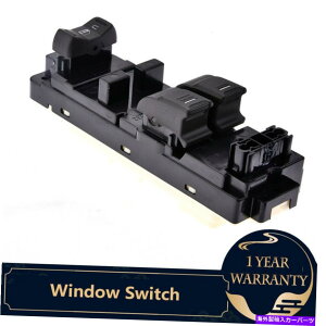 WINDOW SWITCH 412V{[RhGMCLjĨtg}X^[p[EBhEXCb`hCo Front Master Power Window Switch Driver Side For 04-12 Chevy Colorado GMC Canyon