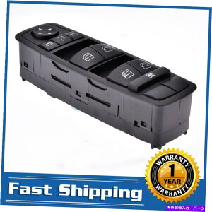 WINDOW SWITCH ZfXExcML350 GL320 ML500 R320̃}X^[p[EChEXCb`2518300290 Master Power Window Switch 2518300290 For Mercedes-Benz ML350 GL320 ML500 R320