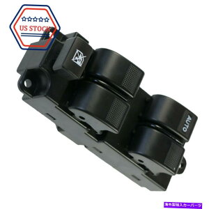 WINDOW SWITCH 2001-06�}�c�_MPV 626�̂��߂̐V�����t�����g���p���[�}�X�^�[�R���g���[���E�B���h�E�X�C�b�`�t�B�b�g NEW Front Left Power Master Control Window Switch Fit For 2001-06 Mazda 626 MPV �y���s�A���i�z