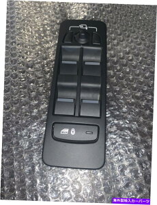 WINDOW SWITCH FK72-14540-AD�����h���[�o�[�W���K�[�p���[�}�X�^�[�E�C���h�E�X�C�b�` FK72-14540-AD Land Rover Jaguar Power Master Window Switch �y���s�A���i�z