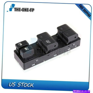 WINDOW SWITCH 20007-2012YAeB}4DRZ_̃jo[TEChEXCb`tg Universal Window Switch Front Left for 20007-2012 Nissan Altima 4dr Sedan