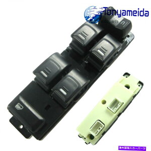 WINDOW SWITCH 2004-2012 GMCLjIV{[̂߂̐VhCõp[EChEXCb`25779767 New Driver Side Power Window Switch 25779767 For 2004-2012 GMC Canyon Chevrolet