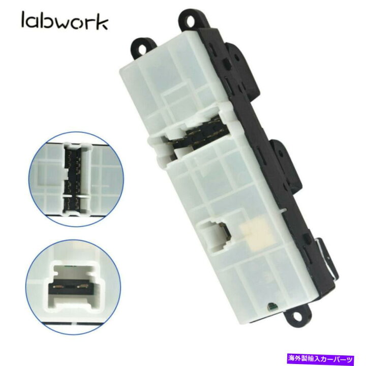 楽天市場 Window Switch 7月12日日産パスファインダーのための新しいone個マスターパワーウィンドウスイッチドライバ側 New One Pcs Master Power Window Switch Driver Side For 07 12 Nissan Pathfinder World倉庫 楽天市場店