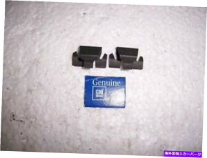 WINDOW SWITCH �p���[�E�B���h�E/ POWER DOOR LOCK�X�C�b�`�N���b�v2 GM GS2220.2 POWER WINDOW / POWER DOOR LOCK SWITCH CLIPS 2 GM GS2220.2 �y���s�A���i�z