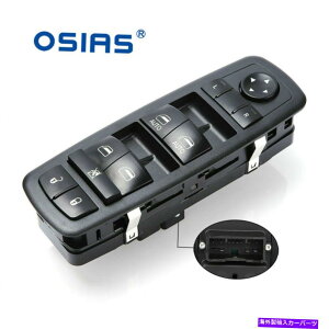 WINDOW SWITCH 2011-2017_bW`[W[NCX[68231805AAptg}X^EChEXCb` Front Left Master Window Switch for 2011-2017 Dodge Charger Chrysler 68231805AA