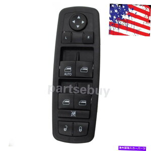 WINDOW SWITCH 812_bWW[voeB4602632AG̃}X^[p[EBhEXCb`hCo Master Power Window Switch Driver Side For 08-12 Dodge Jeep Liberty 4602632AG