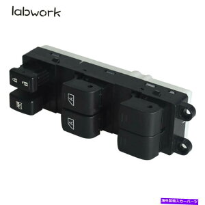 WINDOW SWITCH 712YpXt@C_[̂߂̐VONE}X^[p[EBhEXCb`hCo NEW ONE pcs Master Power Window Switch Driver Side For 07-12 Nissan Pathfinder