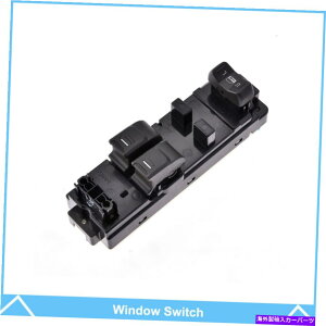 WINDOW SWITCH 412V{[RhGMCLjI06Ũtg}X^[p[EChEXCb`LH Front Master Power Window Switch LH For 04-12 Chevy Colorado GMC Canyon 06 Isuzu