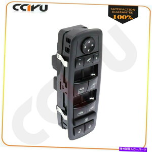 WINDOW SWITCH 2015-2016_bW1500gbÑtgpEBhERg[XCb` Window Control Switch for 2015-2016 Dodge Ram 1500 Truck Front Left