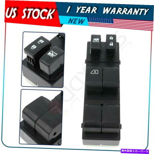 WINDOW SWITCH 2009-2014YL[u1.8LtghCo[TCh254011FC1Ã}X^[EChEXCb` Master Window Switch For 2009-2014 Nissan Cube 1.8L Front Driver Side 254011FC1A