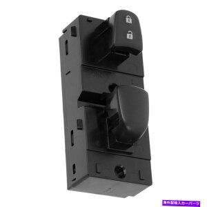 WINDOW SWITCH Zg2013-2017 25411-1KA5A V2S5̂߂̐Vp[EChEXCb`tBbg New Power Window Switch Fit for Sentra 2013-2017 25411-1KA5A V2S5