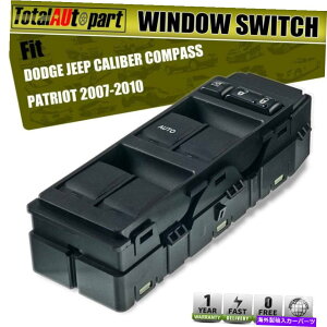 WINDOW SWITCH _bWLo[W[vRpXpgIbg2007-2010pEChEXCb`tghCo Window Switch Front Driver Side for Dodge Caliber Jeep Compass Patriot 2007-2010