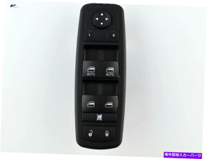 WINDOW SWITCH �}�X�^�[�E�C���h�E�X�C�b�`68030823AE�́A�W�[�v�O�����h�`�F���L�[3.6L 5.7L 2011����2013�ɓK�����܂� Master Window Switch 68030823AE Fits Jeep Grand Cherokee 3.6L 5.7L 2011-2013 �y���s�A���i�z