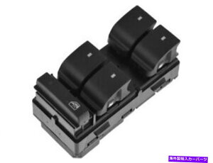 WINDOW SWITCH 2007-2013V{[Vo[h1500 2011 2008 2009 2010 H241TGuEChEXCb` Left Window Switch For 2007-2013 Chevy Silverado 1500 2011 2008 2009 2010 H241TG