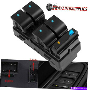WINDOW SWITCH 2007 -2013�V�{���[�V���o���[�h�AGMC�̃}�X�^�[�p���[�E�B���h�E�h�A�X�C�b�`20945129 Master Power Window Door Switch For 2007 -2013 Chevrolet Silverado GMC 20945129