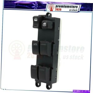WINDOW SWITCH 2000-2001̂߂̓Y}LV}2002-2006XoCvbT}X^[EChEXCb` For 2000-2001 Nissan Maxima 2002-2006 Subaru Impreza Master Window Switch