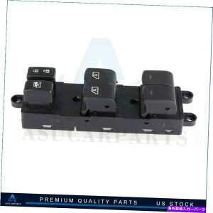 WINDOW SWITCH 2007-2012���Y�p�X�t�@�C���_�[�̂��߂̃��j�o�[�T���p���[�E�C���h�E�X�C�b�`�t�����g�� Universal Power Window Switch Front Left for 2007-2012 Nissan Pathfinder �y���s�A���i�z