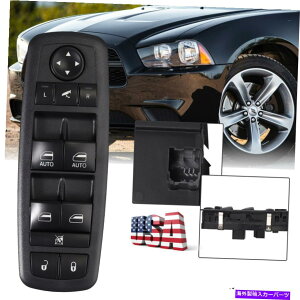WINDOW SWITCH 201216_bWOhLoLHhCõ}X^[p[EBhEhAXCb` Master Power Window Door Switch for 2012-16 Dodge Grand Caravan LH Driver Side