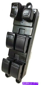 WINDOW SWITCH 2002-2007YEGNXgCNEŴ߂̃}X^[p[EBhEhAXCb` Master Power Window Door Switch for 2002-2007 Nissan X-Trail NEW