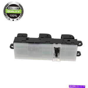 WINDOW SWITCH 25401-EA003���Y�G�N�X�e���t�����e�B�A5��12���̃}�X�^�[�p���[�E�B���h�E�R���g���[���X�C�b�` Master Power Window Control Switch For 25401-EA003 Nissan Xterra Frontier 05-12