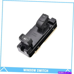 WINDOW SWITCH 2004-2010 GMCLjÎ߂ɏȃp[EChEXCb`V{[15205244 Front Passenger Power Window Switch For 2004-2010 GMC Canyon Chevrolet 15205244
