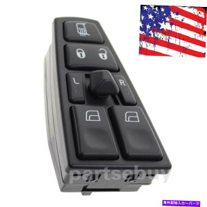 WINDOW SWITCH 2004-2012�{���{VN VNL VNM�ɐV�����}�X�^�[�R���g���[���E�B���h�E�X�C�b�`20752918 New Master Control Window Switch For 2004-2012 Volvo VN VNL VNM 20752918 �y���s�A���i�z