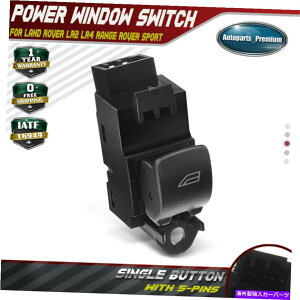 WINDOW SWITCH h[o[fBXJo[LR2 LR4W[o[X|[cLR086039̂߂̒P̃EBhEEXCb` Single Window Switch for Land Rover Discovery LR2 LR4 Range Rover Sport LR086039