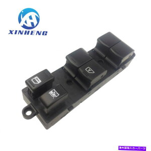 WINDOW SWITCH ���YTIIDA 2007-2010�ɂ��Ă�25401-1JY0A�d�̓E�C���h�E�̃}�X�^�[�X�C�b�`LHD 25401-1JY0A Electric Power Window Master Switch LHD For Nissan TIIDA 2007-2010 �y���s�A���i�z