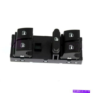 WINDOW SWITCH p[EBhEVWStGTIWFb^pT[gCChCoƂ̌݊XCb` Power Window Switch Compatible with VW Golf Jetta GTI Passat CC Driver Side