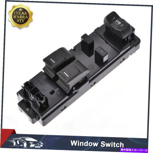 WINDOW SWITCH 412RhLjĨtghCo[}X^[p[EChEXCb`25779766 Front Driver Master Power Window Switch For 04-12 Colorado Canyon 25779766