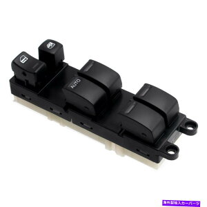 WINDOW SWITCH ���Y�A���e�B�}�Z�_��2002�N����2006�N�̂��߂̍��}�X�^�E�B���h�E���t�g�X�C�b�`�R���g���[���t�B�b�g Left Master Window Lift Switch Control Fit for Nissan Altima Sedan 2002-2006 �y���s�A���i�z