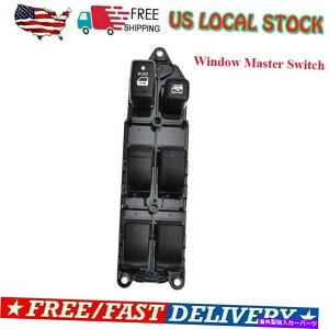 WINDOW SWITCH 2001-2008NTX}X^[Rg[dĈ߂̃p[EChEXCb`8404048140 Power Window Switch For 2001-2008 Lexus Master Control Electric 84040-48140