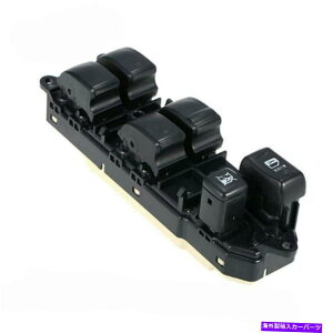 WINDOW SWITCH NTXRX300pdtgXCb`EBhEEXCb`OEM 8404048140tBbg Electric Lift Switch Window Switch OEM 84040-48140 Fit for Lexus RX300