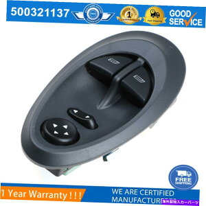 WINDOW SWITCH 500321137Rg[̓CFRIIIgbN1999N1906NIV8̂߂ɁAWindowŝ͂߂؂ւ 500321137 Control Switches Windows Fits For IVECO daily III Truck 1999-06 iv8