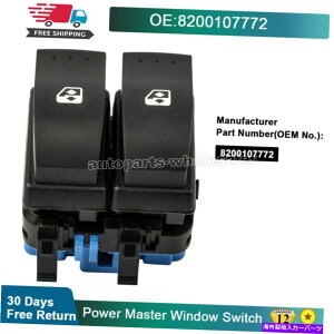 WINDOW SWITCH m[K[kZMK2ɂĂ8200107772̃p[EBhERg[XCb`͂߂ 8200107772 Power Window Control Switch Fits For Renault Megane Scenic MK2