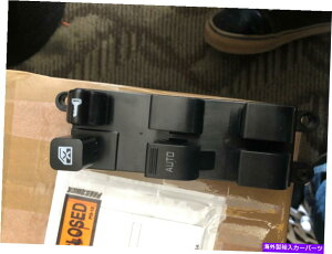 WINDOW SWITCH NISSAN MASTER�p���[�E�C���h�E�X�C�b�`OEM 1339 NISSAN MASTER POWER WINDOW SWITCH OEM 1339 �y���s�A���i�z
