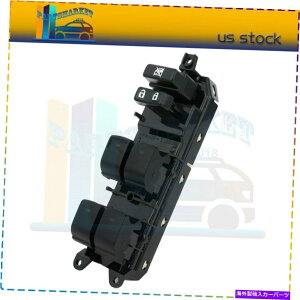 WINDOW SWITCH 2010-2011g^JtgV̂߂̃}X^[Rg[p[EChEXCb` Master Control Power Window Switch for 2010-2011 Toyota Camry Front Left New